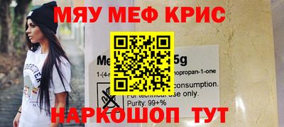 экстази Канаш