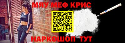2c-b Камышлов
