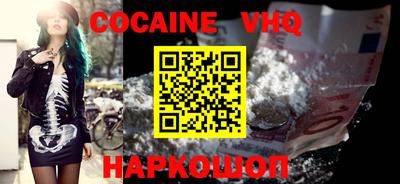 экстази Канаш