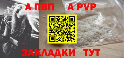 2c-b Камышлов