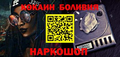 2c-b Камышлов