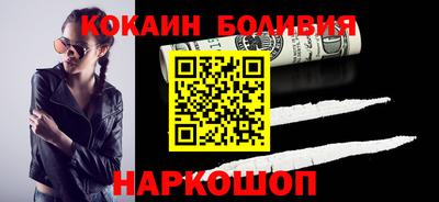 экстази Канаш