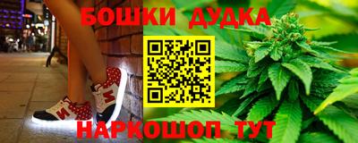 соль ск Кандалакша