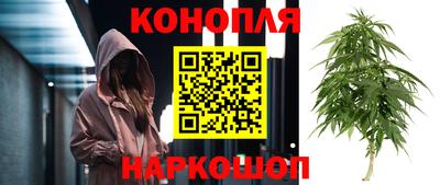 экстази Канаш