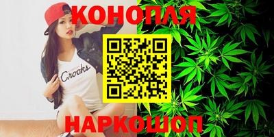 соль ск Кандалакша