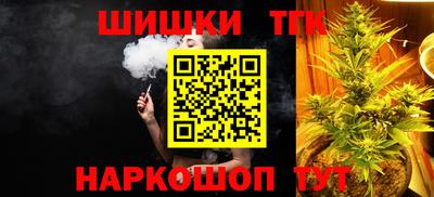 экстази Канаш