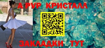2c-b Камышлов