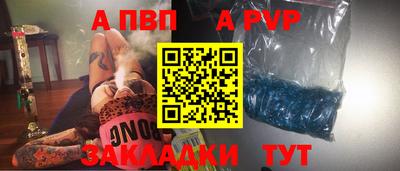 2c-b Камышлов