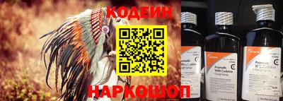 экстази Канаш