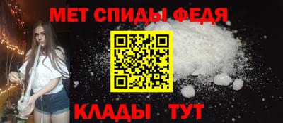 соль ск Кандалакша