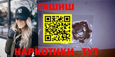 экстази Канаш