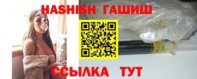2c-b Камышлов