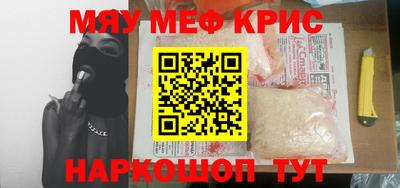 экстази Канаш