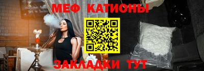 2c-b Камышлов